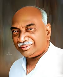 Kamarajar